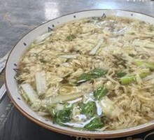 醋椒豆腐
