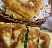 Pan-fried Pancake Box