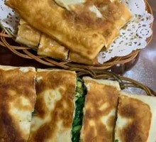 Vegetable Pie