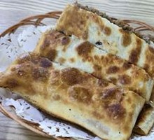 Beef Patty