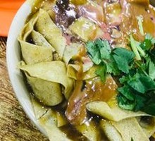 Fried Rice Noodles with Crispy Tofu