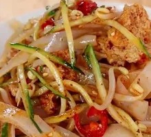 Cold Noodles