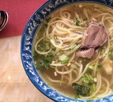 Beef Noodle Soup