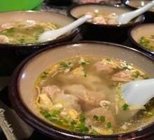 Wonton