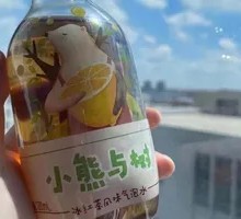 Zhengxin Iced Tea Sparkling Water