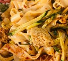 Rolled Cold Noodles