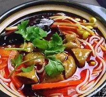 Spicy Intestine Rice Noodles