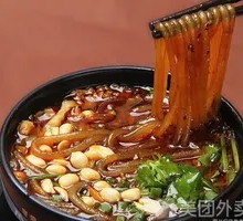 Spicy and Sour Potato Noodles