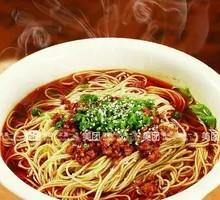 Chongqing Mild Spicy Noodles