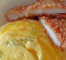 Crispy Chicken Curry Omelette Rice