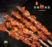 Beef Skewers