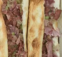Premium Steamed Flatbread