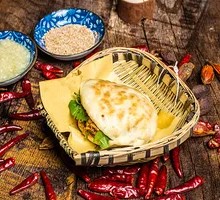 Vegetarian Steamed Bun