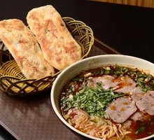 Beef Tendon and Vermicelli Soup