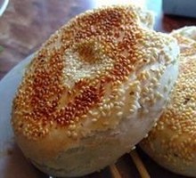 Baked flatbread