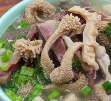 Offal Soup