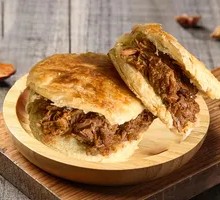 Beef Flatbread