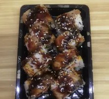 Eel Butterfly Roll