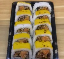 Squid Cheese