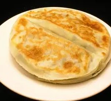 Vegetarian Dumpling