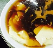 Old Tofu