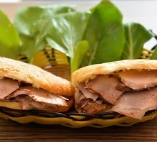 Beef-filled flatbread