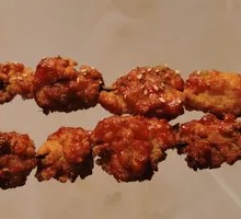 Chicken Nuggets Skewers