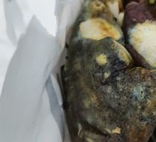 Purple Rice Crepe with Egg and Fried Dough