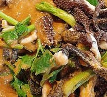 Quick-boiled Tripe