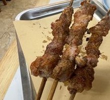 Goat tendon