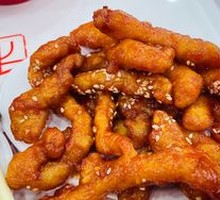 Sweet and Sour Pork Tenderloin