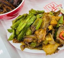 Dry-Fried Green Beans
