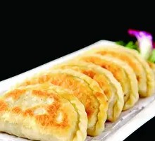 Leek Dumplings