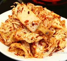 Kimchi