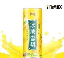 Master Kong Rock Sugar Pear Canned