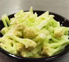 Creamed Cauliflower