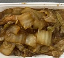Bok Choy with Pork and Vermicelli
