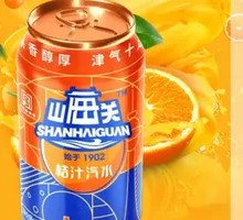 山海关