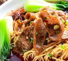 Chongqing Noodles