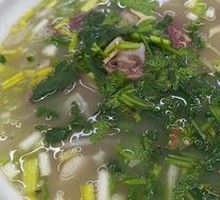 Offal Soup