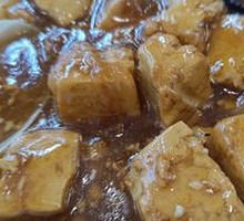 Home-style Tofu