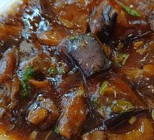Braised Eggplant