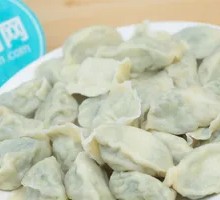 Pork and Chive Dumplings