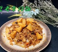 Spicy Fish Tofu Fried Rice
