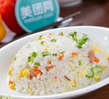 Mixed Ham Fried Rice