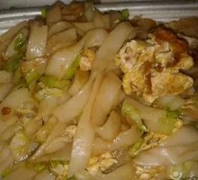 Egg Fried Rice Noodles