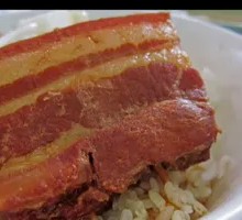 Braised Pork Belly