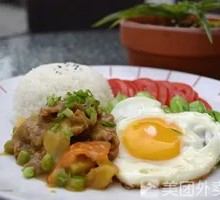 Curry Beef Rice
