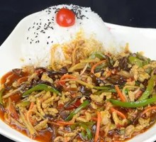 Fish-Flavored Shredded Pork Rice
