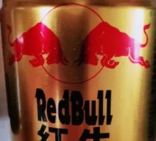 红牛功能饮料